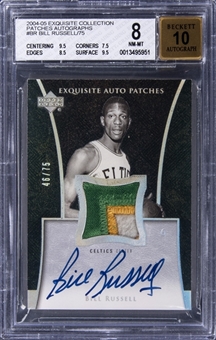 2004-05 UD "Exquisite Collection" Patches Autographs #AP-BR Bill Russell Signed Game Used Patch Card (#46/75) – BGS NM-MT 8/BGS 10